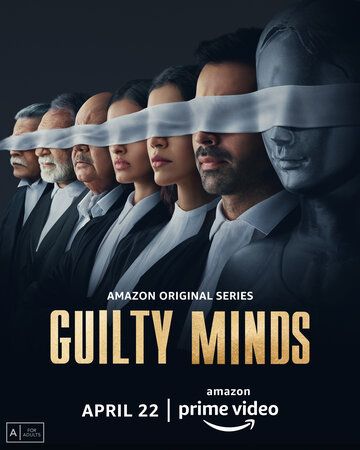 Guilty Minds